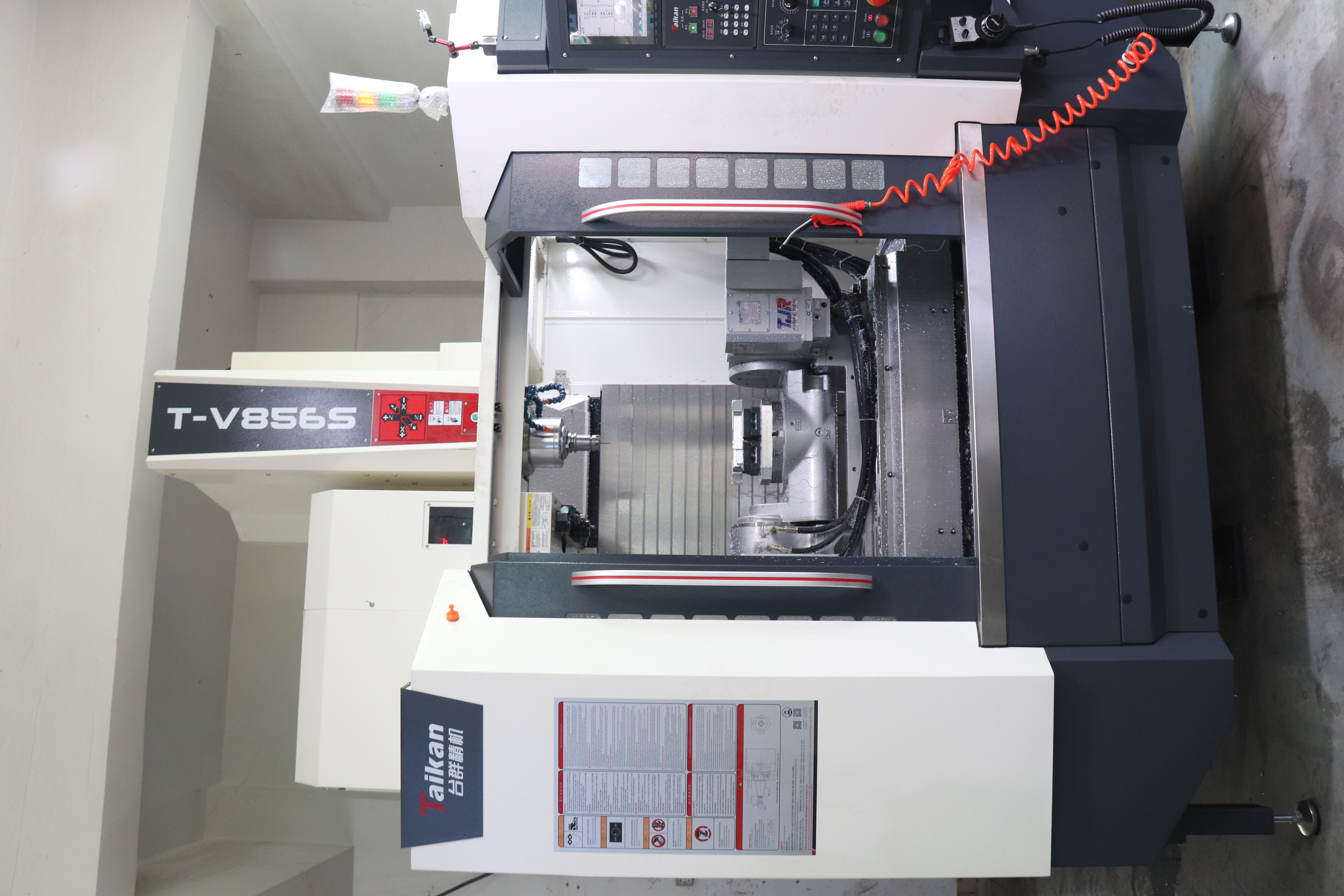 Five-axis machining equipment