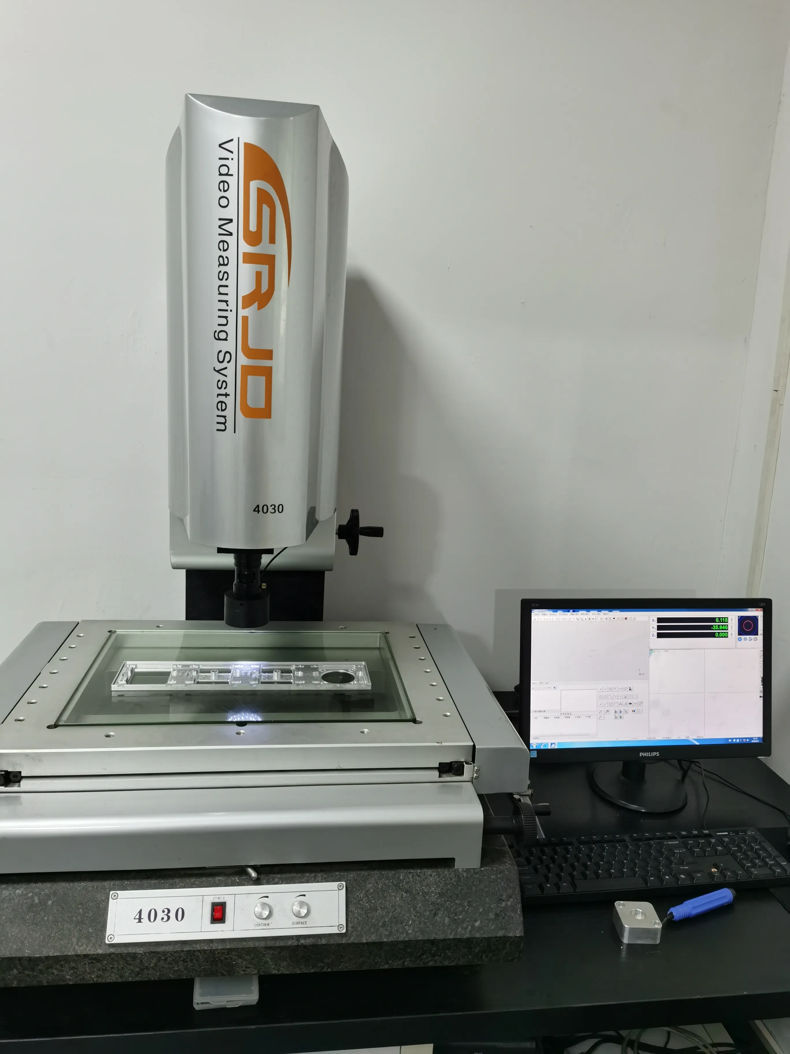High-precision two-dimensional detection equipment