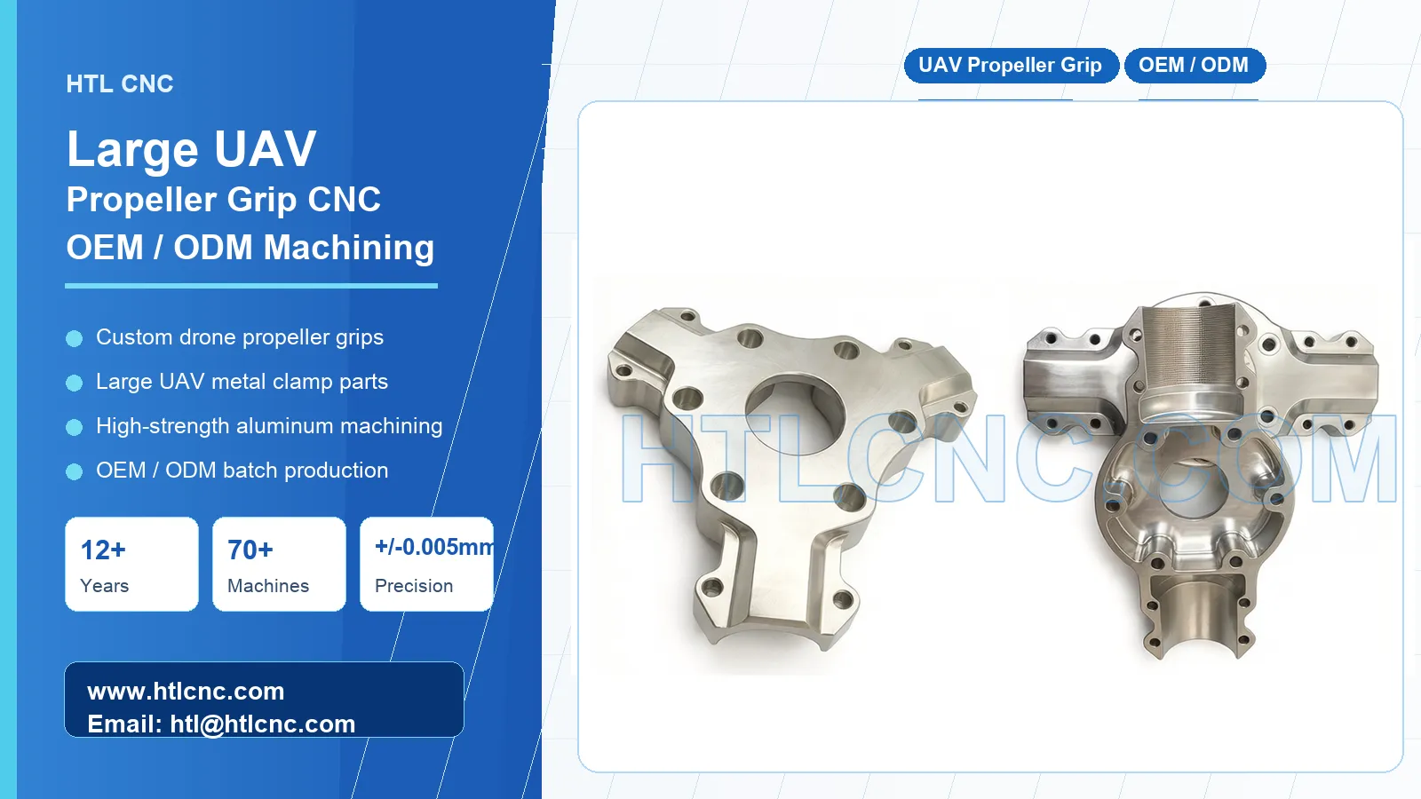 Large UAV Propeller Grip CNC Machining for OEM and ODM Drone