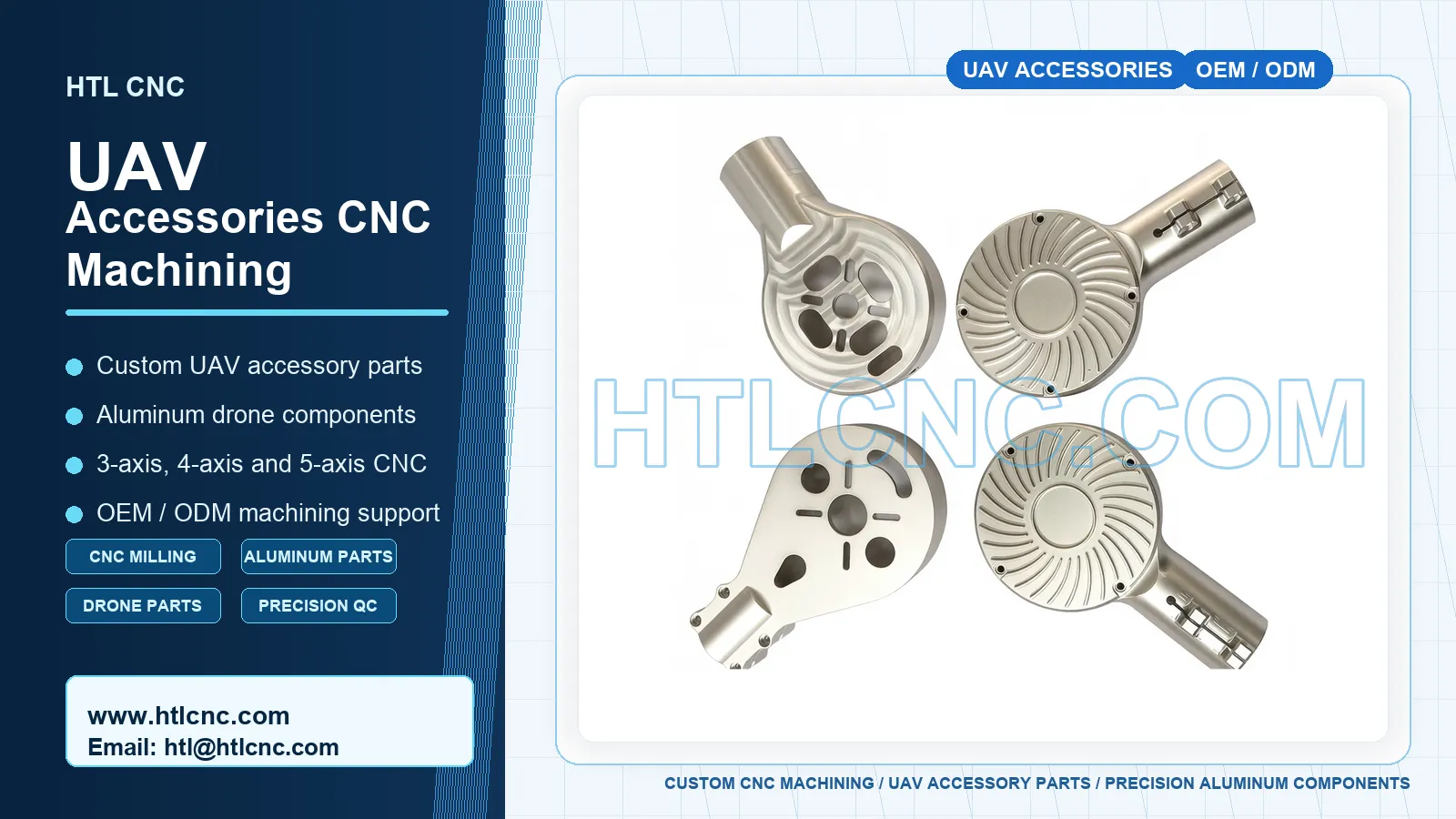 UAV Accessories CNC Machining for Custom Drone Components